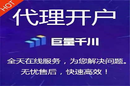 抖音信息流广告案例：如何打造爆款