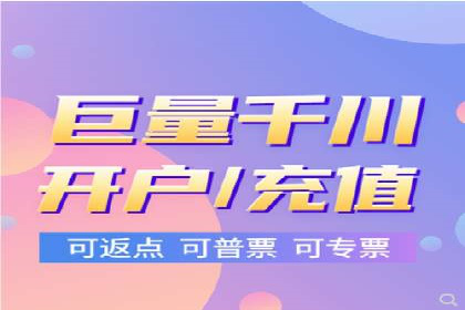 百度推广代运营助力企业增长案例