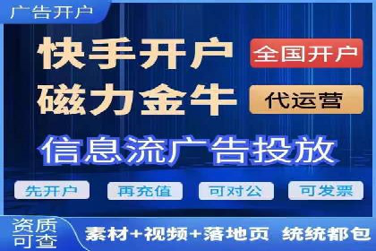 360信息流广告案例分享：提升品牌知名度的策略