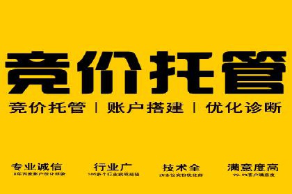 医疗行业的信息流广告营销策略及成功实例