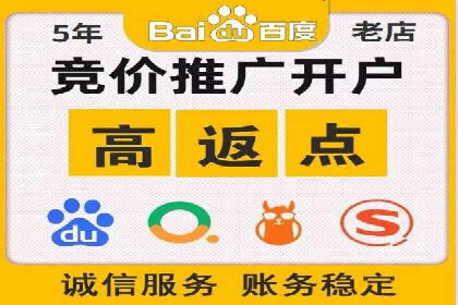 百度信息流广告优化：从案例看效果提升的秘诀